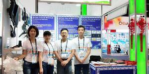 NPE-展示-300x150