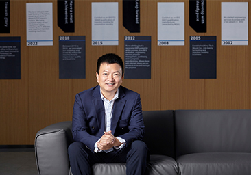 Eric Zhang